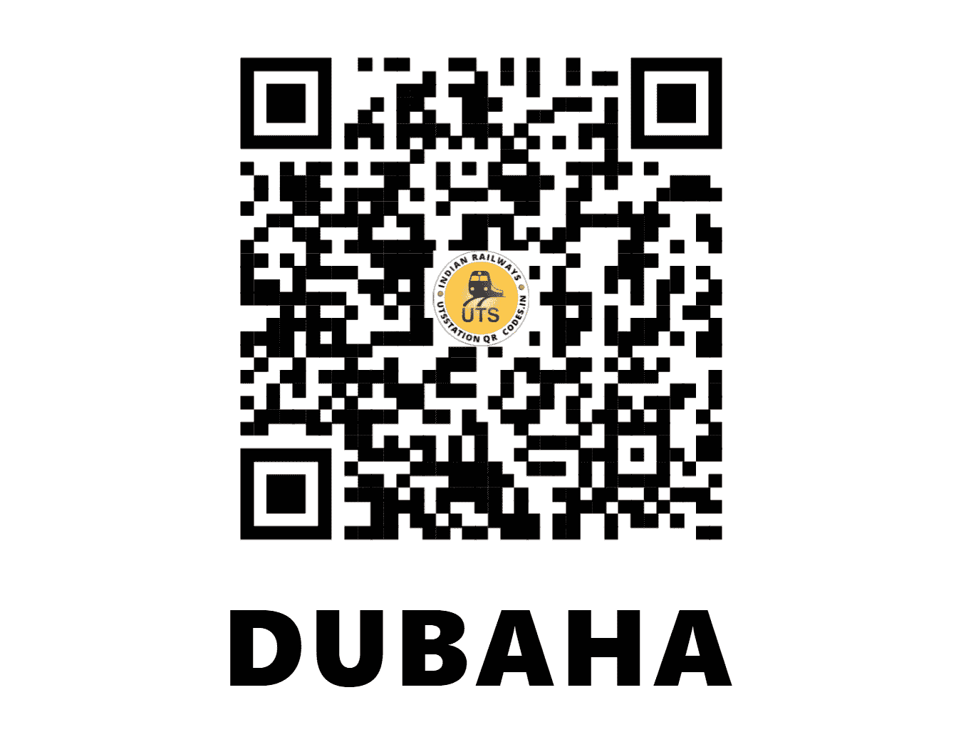 UTS QR Code for DUBAHA - DUBH - EC (BIHAR)
