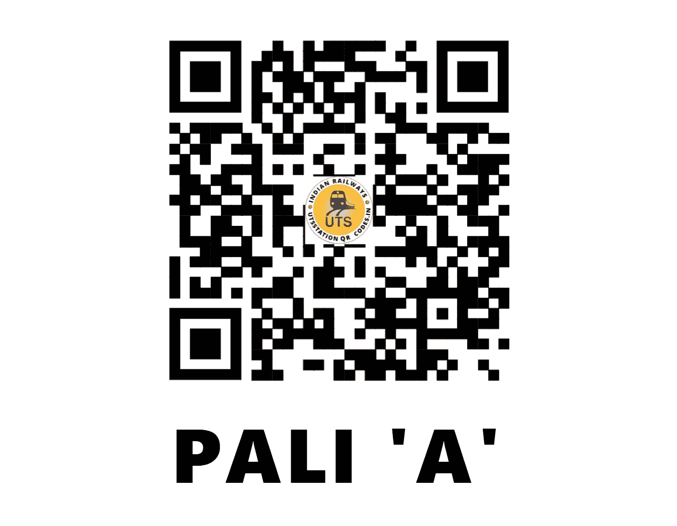UTS QR Code for PALI 'A' - PAIL - EC (BIHAR)