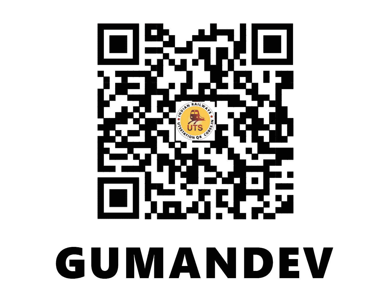 UTS QR Code for GUMANDEV - GME - WR (GUJARAT)