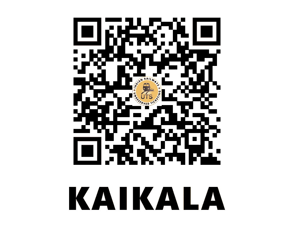 UTS QR Code for Kaikala - KKAE