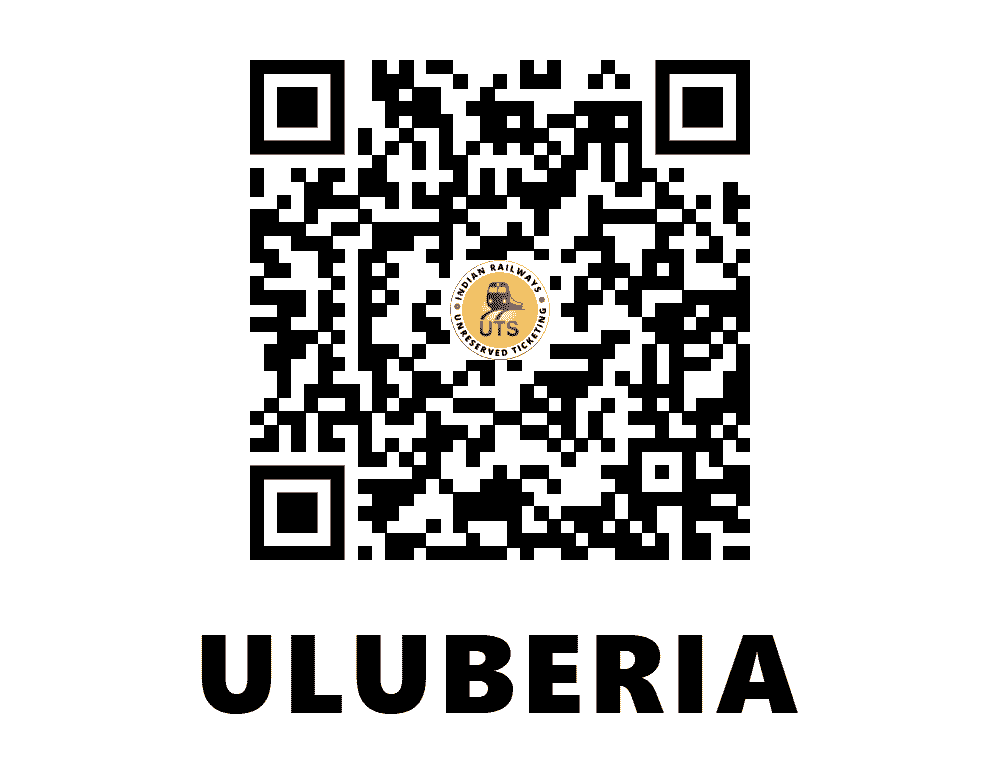 UTS QR Code for Uluberia - ULB